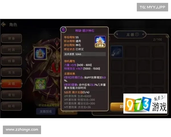如何选择适合自己的二次元拔萝卜手游玩法与技巧解析 如何选择适合自己的二次元拔萝卜手游玩法与技巧解析