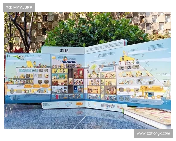 踏上未知之旅:从外域探索到冒险启程的全面指南 踏上未知之旅:从外域探索到冒险启程的全面指南