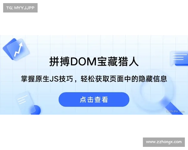 一步步教你轻松净化红字装备的实用技巧与攻略 一步步教你轻松净化红字装备的实用技巧与攻略