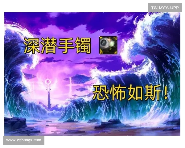 深度解析DNF五一套实际战力提升幅度及其对角色整体强度影响 深度解析DNF五一套实际战力提升幅度及其对角色整体强度影响