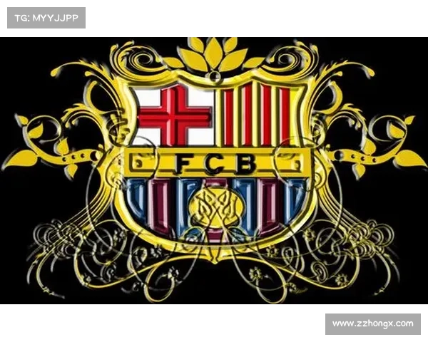 巴塞罗那更换队徽背后的设计理念与品牌形象重塑原因解析