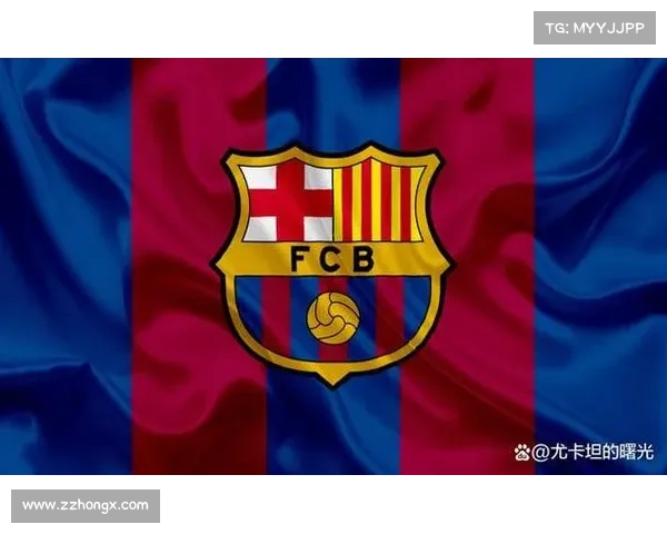 巴塞罗那队徽更换背后隐藏的历史渊源与文化冲突
