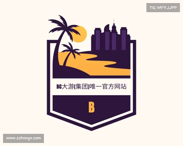 发现BG大游(集团)唯一官方网站